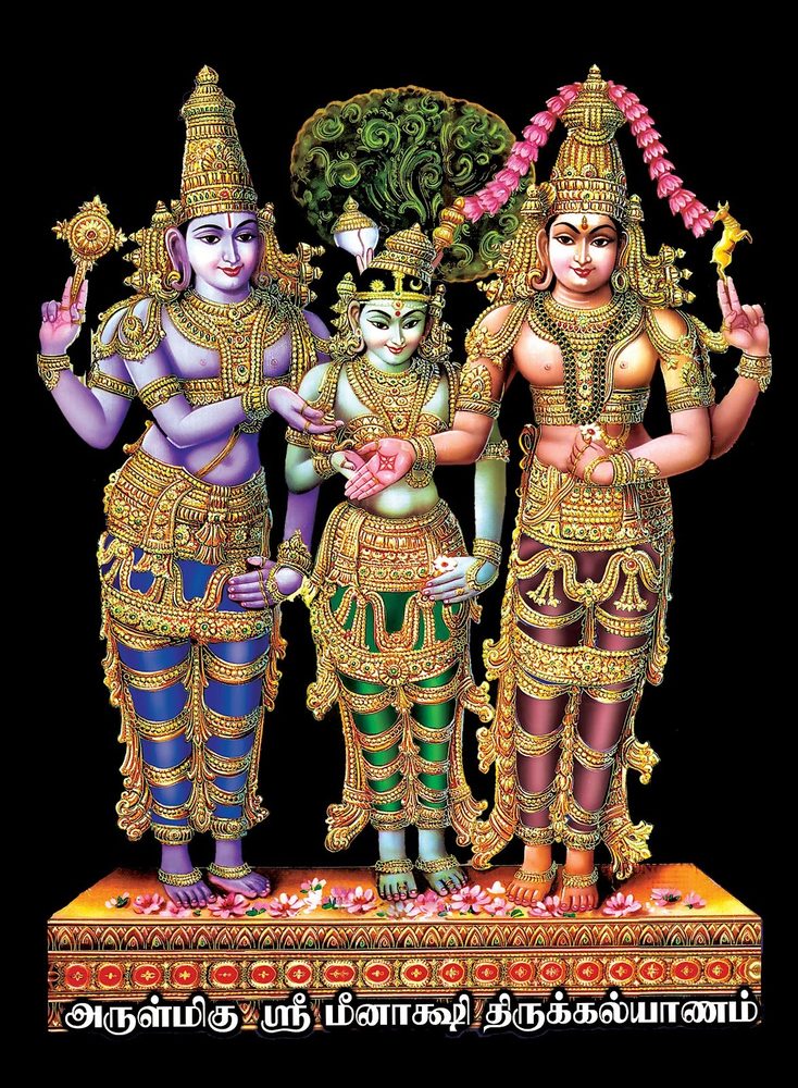 Chithirai Thiruvizha at Madurai